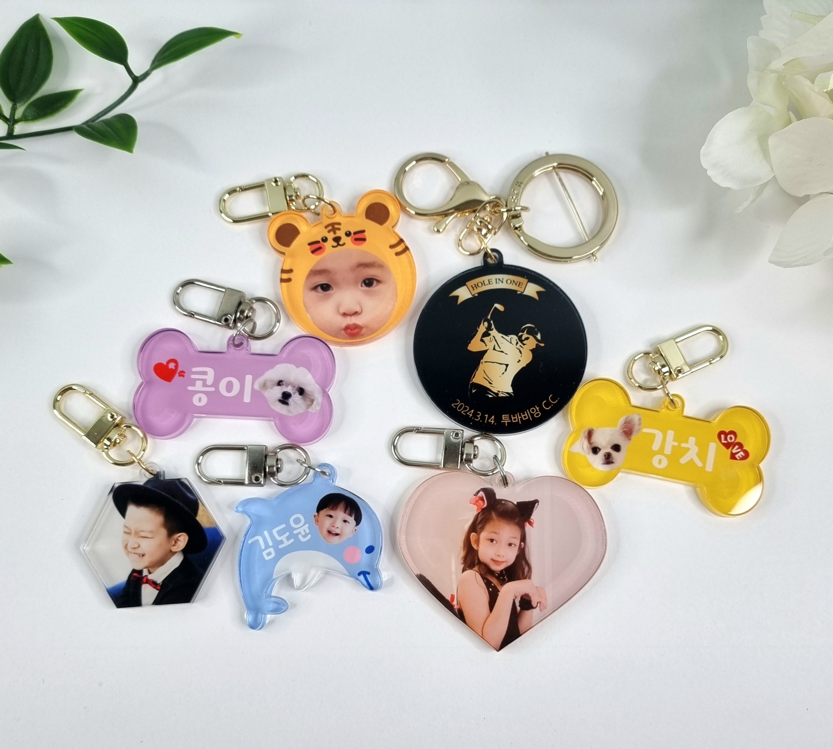 아크릴키링 포토키링 돌고래 하트 곰돌이 아기 사진키링